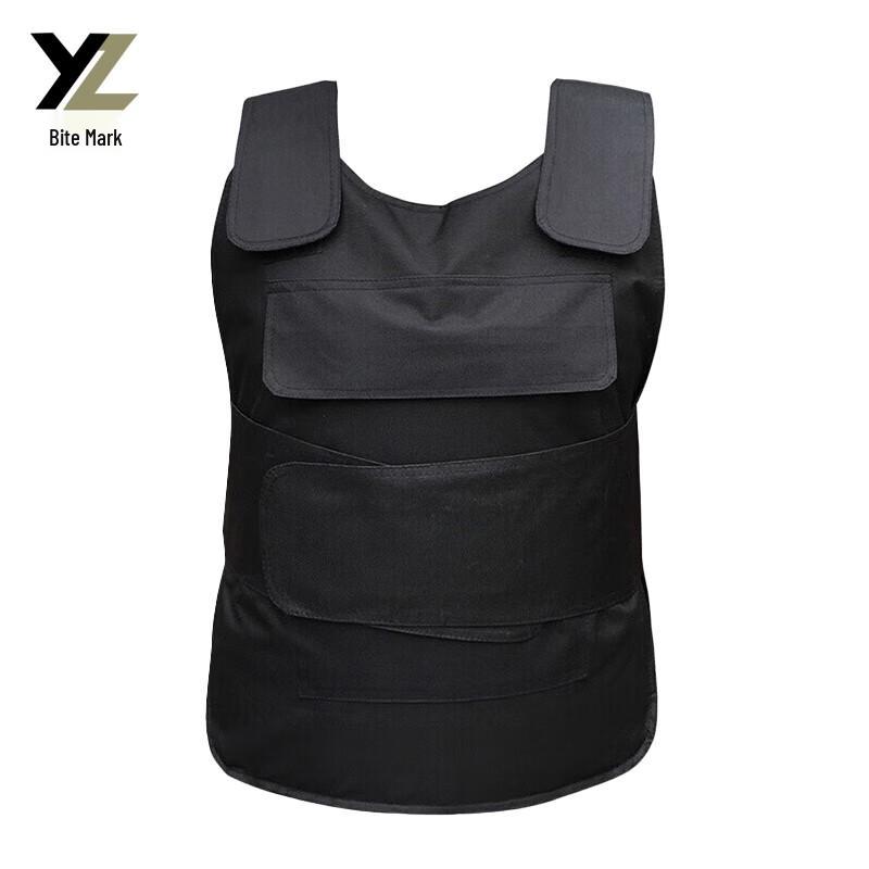 Rigid Stab-Resistant Vest