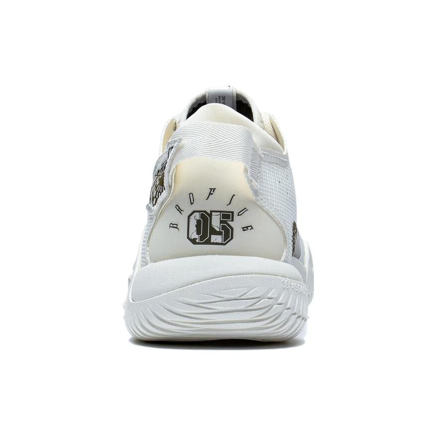 New LiNing Badfive 2 Low Anti Slip And Wear Resistant Rebound Low Top Outdoor Performance Basketball Shoes Men's Ecru ABFS003-13