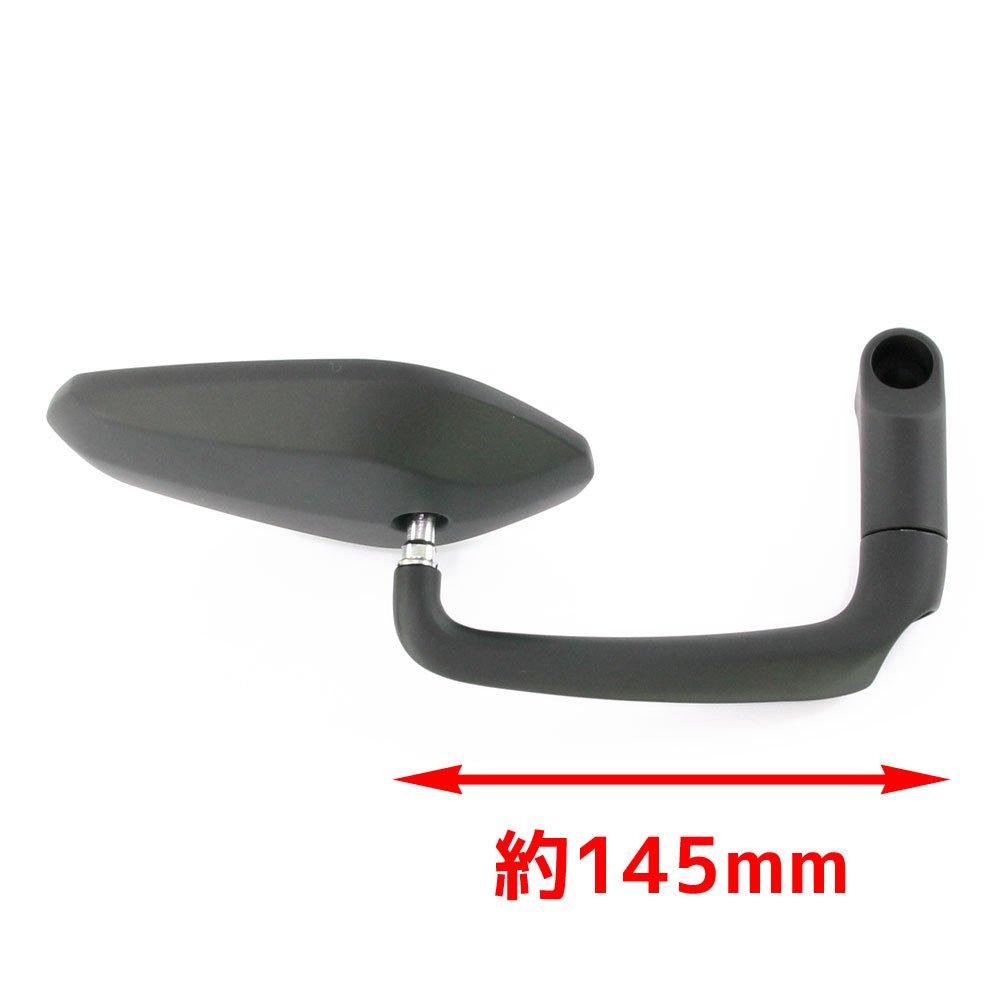 Universal Matte Black Bar End Mounting Can Also Be Used As Bar End Left and Right Matte Black Mirrors, 10mm/8mm Screws, Mirrors, Set,