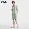 Fila Men's Knit Quick-Dry Casual Shorts