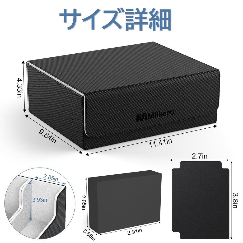 Mlikero Deck Card Large Holds 1800 Card Trading Magnetic Trading Card Storage Trading Includes 10 Dividers and 3 Foam with Pokemon Duel and Various