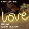 LED Neon Lights with Lightning Cloud Lights Planet Modeling Lights Love Christmas Night Lights