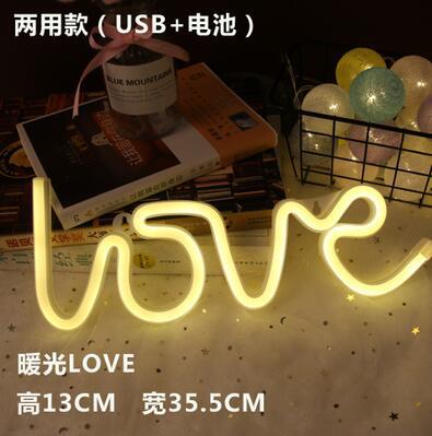 LED Neon Lights with Lightning Cloud Lights Planet Modeling Lights Love Christmas Night Lights