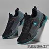 Summer New Men's Shoes Breathable and Wear-resistant Sports and Leisure Shoes Air Cushion Shock-absorbing Running Shoes Large Size Couple Shoes