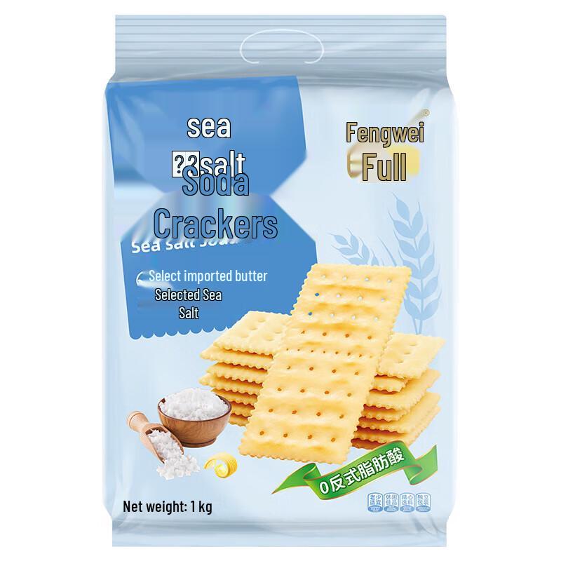 Sea Salt Soda Crackers