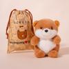 Plush Toy Figurine Pocket Pet Cat Dog Elephant Fox Frog Stuffed Animal Doll Desk Decor for Kids
