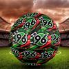 Hannover 96 Fußball-Print Größe 5 Fußball, Standard-Spielball für Sportspiele und Mannschaftstraining, Ideales Geschenk für Fußballfans