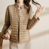 Autumn Lightweight Thin Women's Short Down Jacket Standing Fashionable Puffer  Collar Coat Plus Size