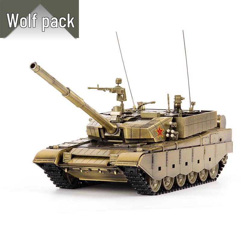 1:30 Scale 99A Tank Model