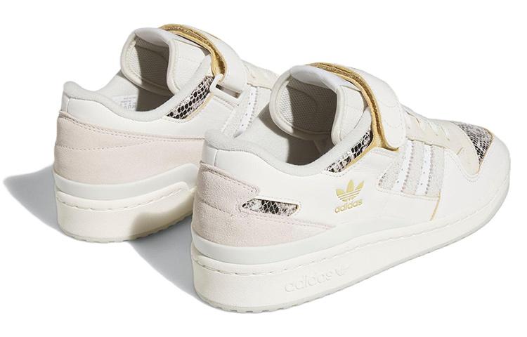 Men's Sneakers adidas Forum 84 Low White Snakeskin Cloud White/Orbit Grey/Off White