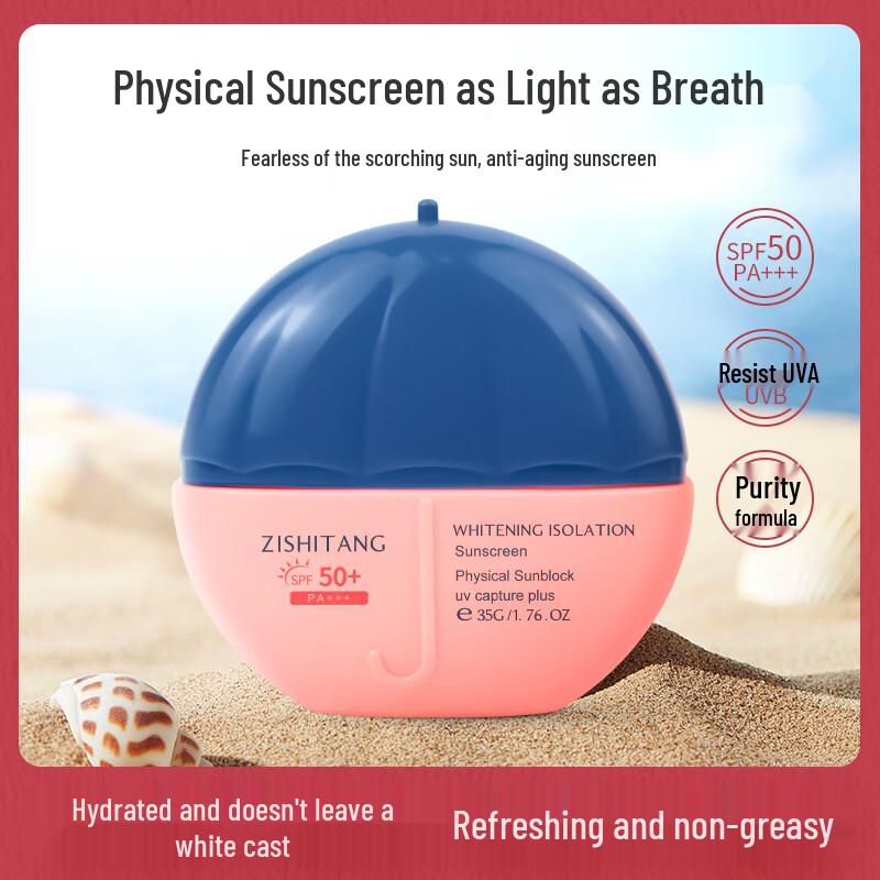 Hanchans Whitening Isolation Sunscreen SPF50+