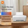 Xiaomi Mijia Inkjet Alles-in-één Printer CN-stekker (adapter meegeleverd)