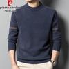 Pierre Cardin Men's Premium Wool Blend Crew Neck Sweater