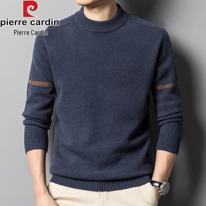 Pierre Cardin Men's Premium Wool Blend Crew Neck Sweater
