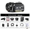 ORDRO AC3 4K UHD Professional Digital Camcorder (CN Version)