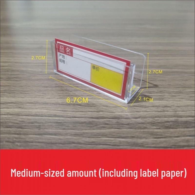 Transparent Plastic Cigarette Price Tag and Card Holder