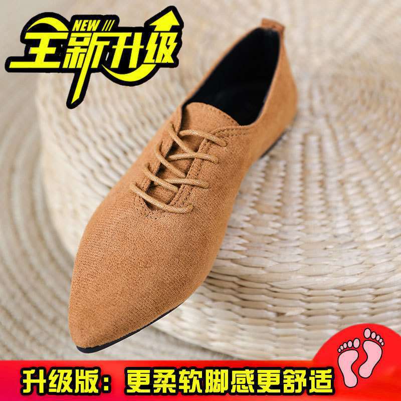 Early Spring New Black Versatile and Thin Pointed Head Light Mouth Retro Matte Flats Large Size V Single Shoes Women's Autumn Shoes