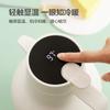 Jingdong Zhizao Smart Temperaturvisning Isolerad Gryta