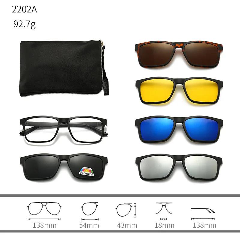 

22XXA Series 6 In 1 Men Women Polarized Optical Magnetic Sunglasses Colorful Clip Magnet Clip Clip Sun Glasses With Box SHOW AS PICTURE