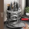Shunqi Thickened Rotating Kitchen Knife and Utensil Organizer