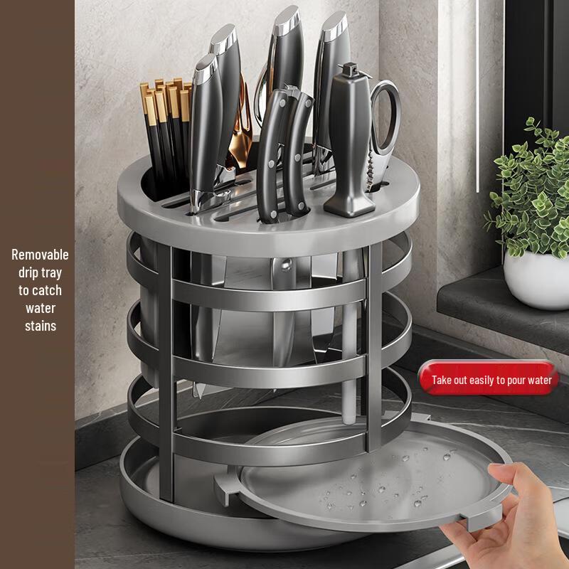 Shunqi Thickened Rotating Kitchen Knife and Utensil Organizer
