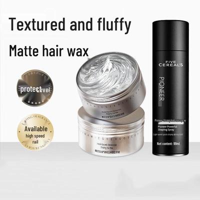 Hanfang Wugu Men's Volumizing Matte Hair Wax
