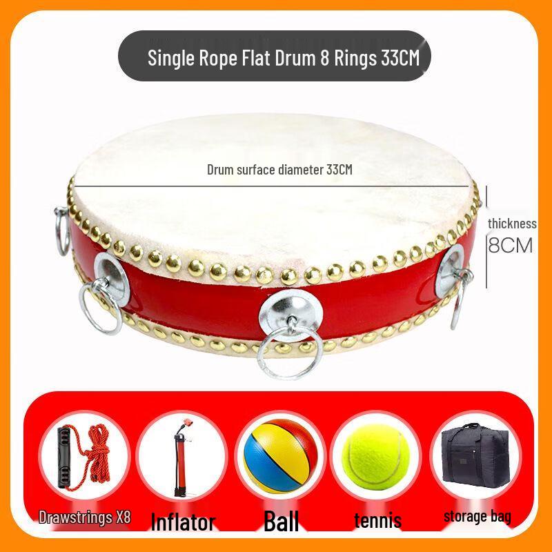 Team Building Outdoor Challenge Drum Game