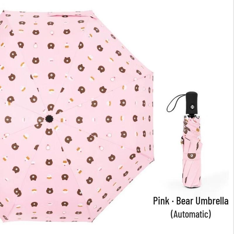 

OEING Automatic Folding Cartoon Bear Children s Umbrella