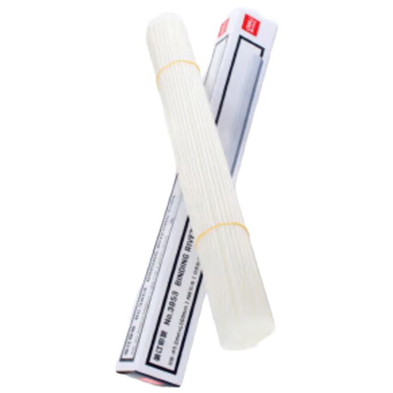 Deli 3853 Financial Binding Machine Rivet Tubes