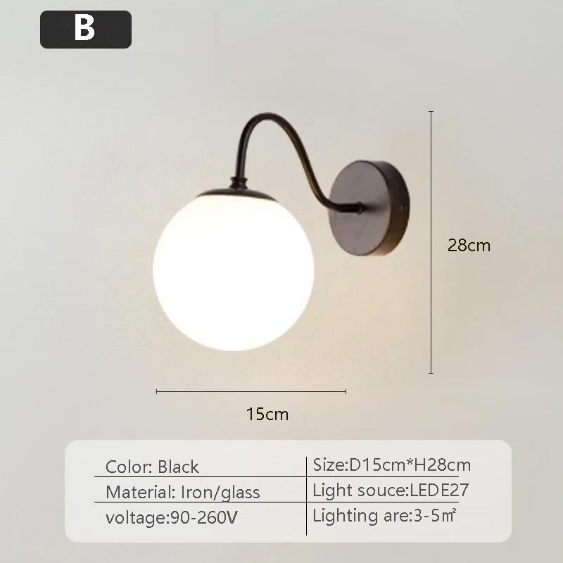 Nordic Wall lamp Golden Wall Lights With Milky Special Glass Round Ball For Home Indoor Decor Bedroom Bedside Wall Lights