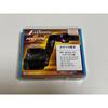 Used Revive Funnel for Daiwa 45mm Otsuka Oricolor