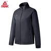 Peak Unisex Outdoor Windbreaker Jacke