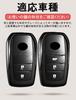Key Case for Toyota Harrier New Land Cruiser 250 Key