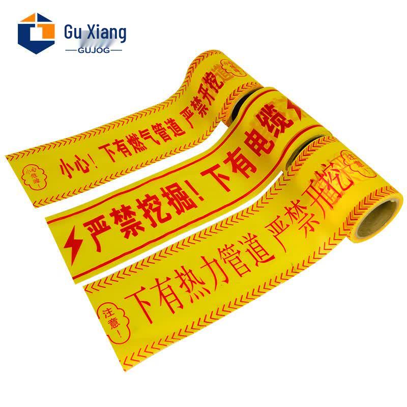 Underground Utility Warning Tape 200m x 15cm