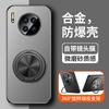 360 Degree Rotating Stand Phone Case Mate 30 Pro With Built-in Camera Lens Protector Alloy Back Cover Anti-Slip