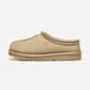Tasman II [1174470-MNL]