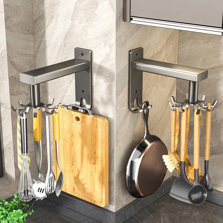 Wall-Mounted Rotating Hook & Storage Rack for Kitchen Utensils - Punch-Free Installation