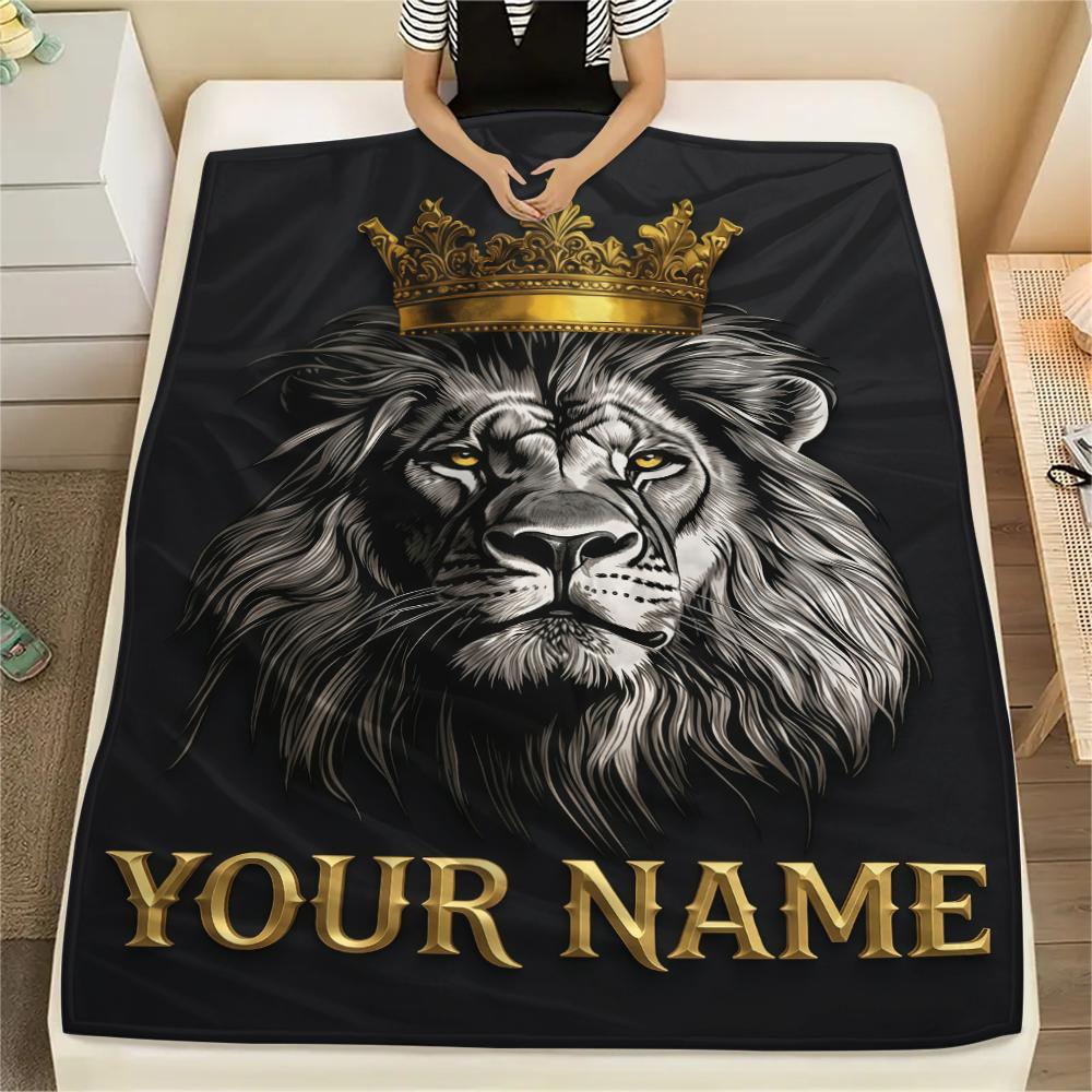 1PC Custom Name Royal Lion Majesty Patterned Flannel Blanket Suitable For All Seasons for Home Decor Warmth and Comfort Gifts Holiday Present_lx