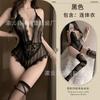 Sexy lingerie hot backless suspender one-piece sexy three-point lace perspective couple flirting pajamas