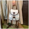 Women's Faux Leather Retro Backpack Fashion Commute Shoulder School Bag Lightweight Casual Daypack