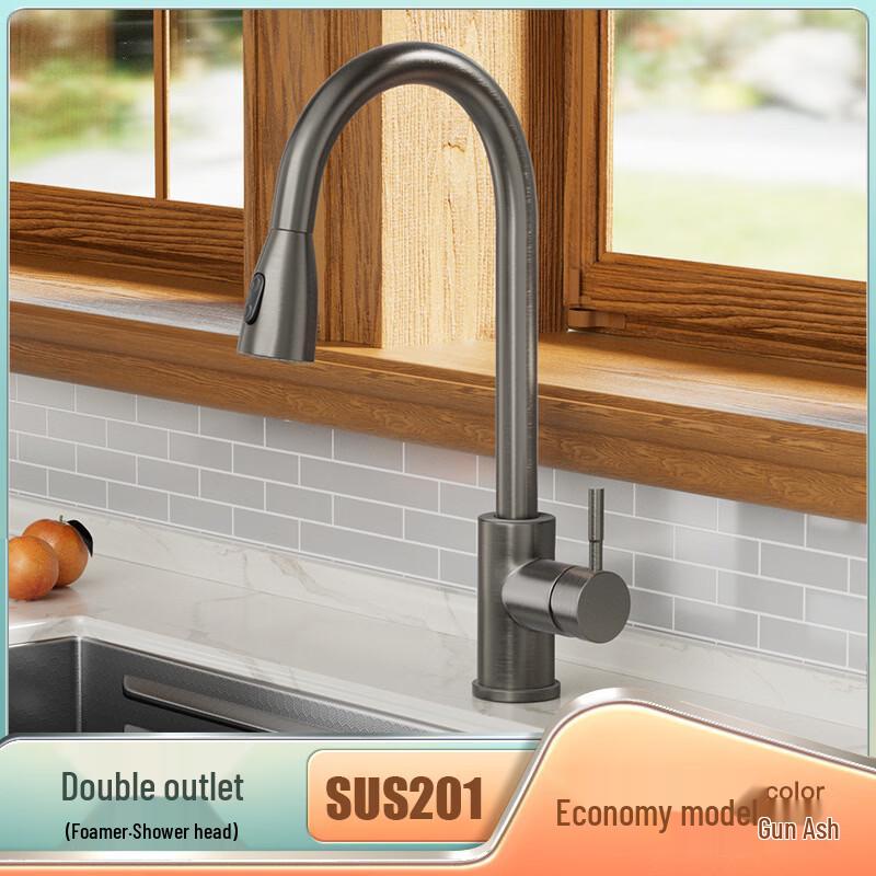 Wall-Mounted Kitchen Pull-Out Faucet