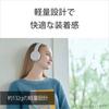 Sony WH-CH510 Wireless Headphones / Bluetooth / AAC Compatible / Up to 35 Hours Continuous Playback / 2019 Model / With Microphone / White WH-CH510 W
