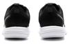 Nike Wmns Flex Experience Run 12 'Black White'