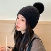 Autumn and Winter New Hat Female Rabbit Fur Pearl Fur Ball Hat Solid Color Winter Warm Knitted Wool Hat
