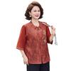 Chinese Style Printed Summer Shirt for Middle-aged & Elderly Women - Slimming Mid-Sleeve Top