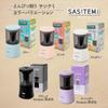 Plus SASITEMI FS-760 Electric Pencil Sharpener, Automatic, Simply Insert from Above, Blue, 84-017