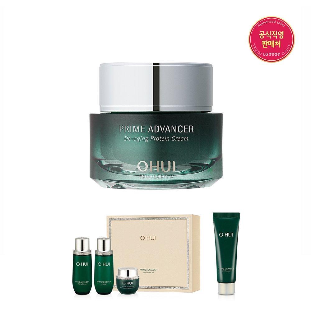 

[25MS]Prime Advancer De-Aging Protein Cream 50ml