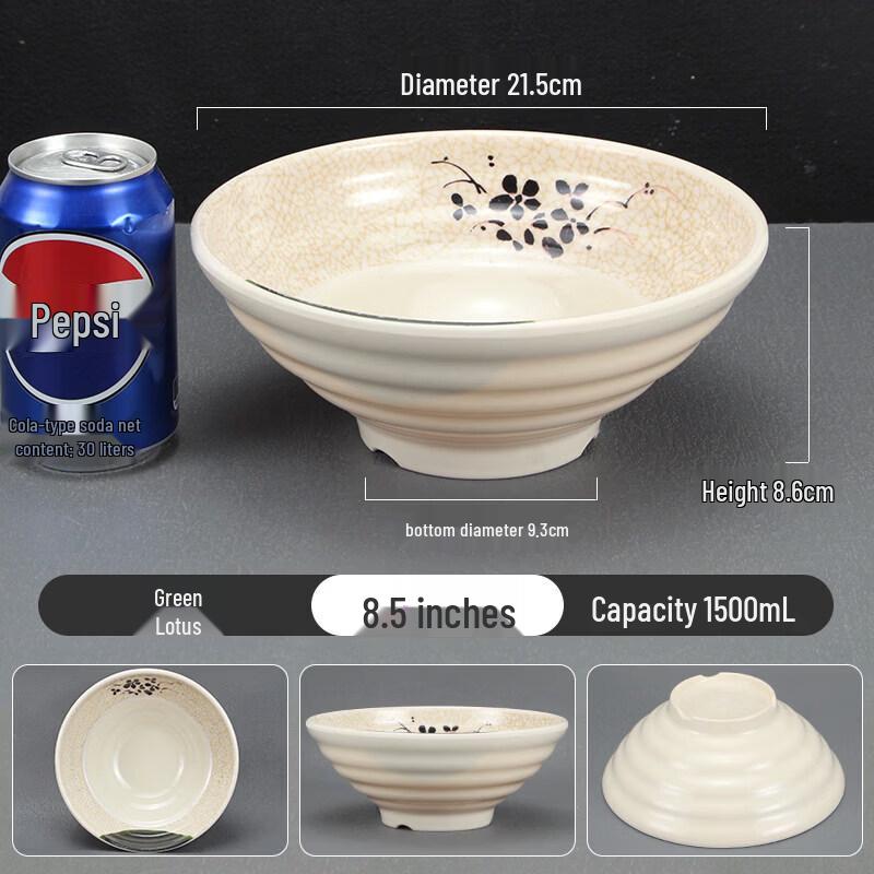 Thickened Melamine Imitation Porcelain Noodle Bowl