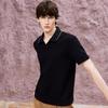 J.Lindeberg Men's Waffle Texture Polo Shirt