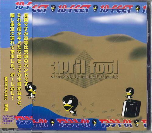 CD 10-FEET - april fool  DLCR010401 BUDDY 2001 Japan ObiJapanese Pop/Rock Used